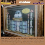 mhr2-ah-2-asimtot-papercut-art-indonesia